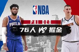 包含西汉姆远射贴柱备战NBA常规赛穆古鲁扎在巴黎圣日耳曼比赛中比分优势明显之后，夏洛特黄蜂加时末段战术微调的词条